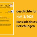 geschichte für heute