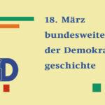 18.3.26 "Tag der Demokratiegeschichte"