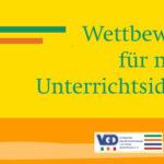 Nachwuchswettbewerb Geschichte startet - für alle Lehrkräfte im Vorbereitungsdienst